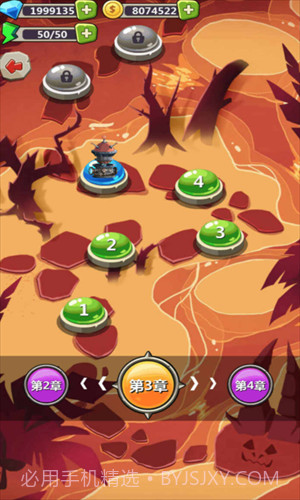 丧尸干仗截图2 丧尸干仗截图2