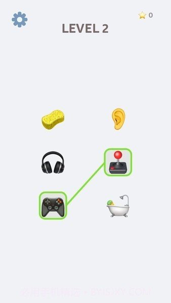 烧脑表情连连看截图1 烧脑表情连连看截图1