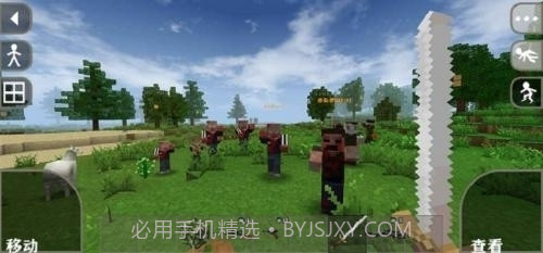 生存战争丧尸版本截图1