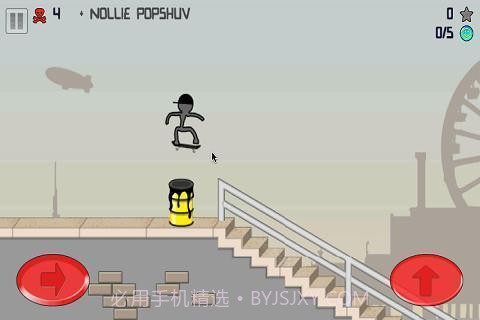 火柴人滑板截图3 火柴人滑板截图3