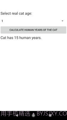 猫年龄截图1 猫年龄截图1