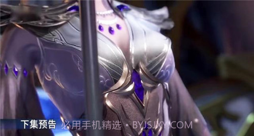 斗罗大陆3D比比东模拟器最新截图2 斗罗大陆3D比比东模拟器最新截图2