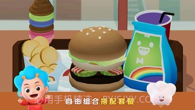 班巴天才小厨师2截图5