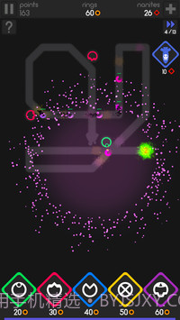 彩色防御截图2 彩色防御截图2