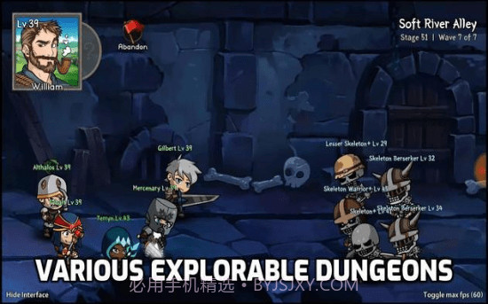 在线自动战斗截图3 在线自动战斗截图3