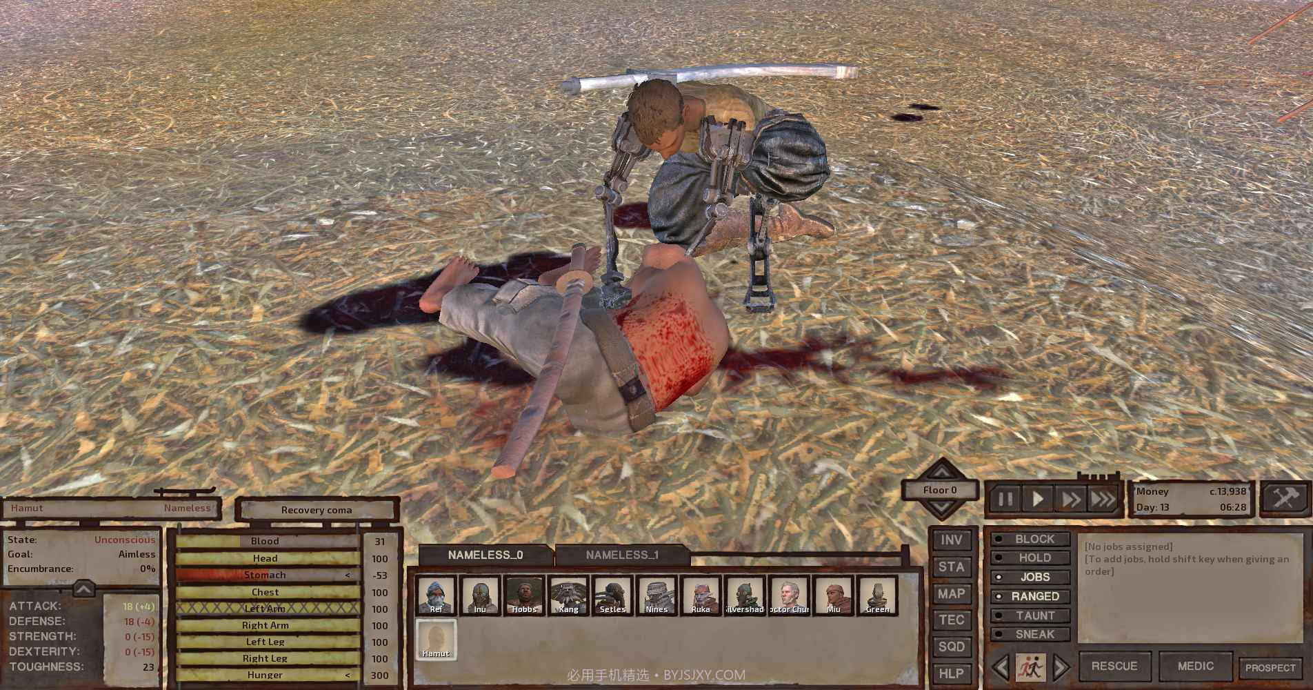 剑士Kenshi截图16 剑士Kenshi截图16