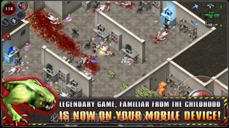 孤胆枪手开端截图3