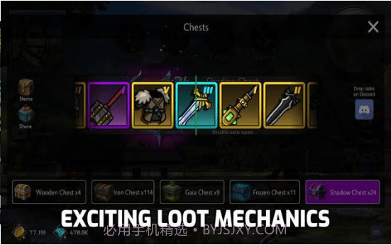 在线自动战斗截图4 在线自动战斗截图4