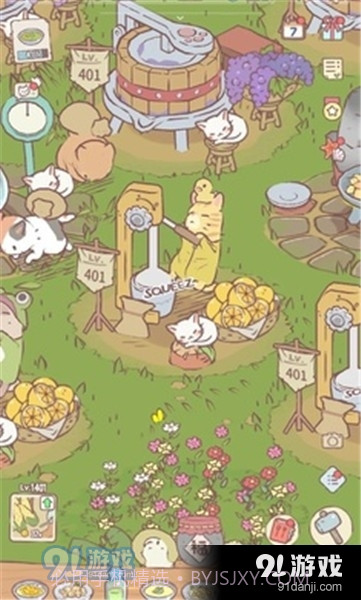 猫咪和汤无限钻石截图3 猫咪和汤无限钻石截图3