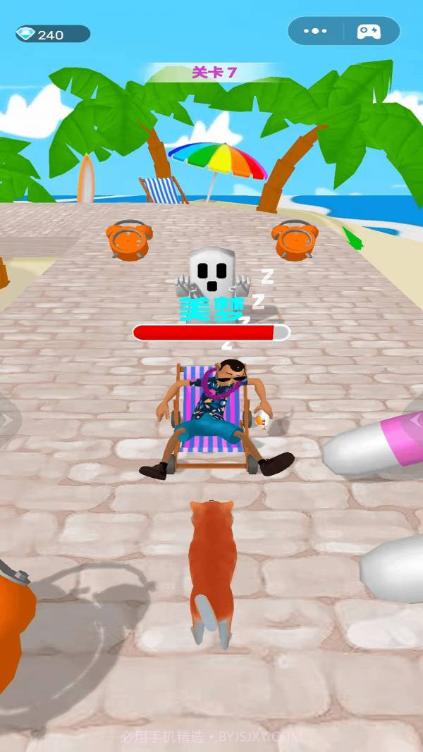 一夜变富豪截图4 一夜变富豪截图4