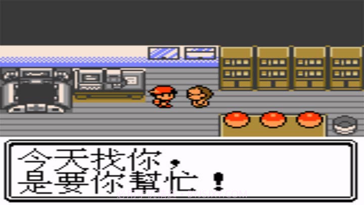 口袋妖怪:银(悟饭)截图1 口袋妖怪:银(悟饭)截图1