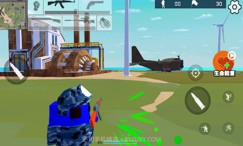 太空狼人杀吃鸡截图1 太空狼人杀吃鸡截图1