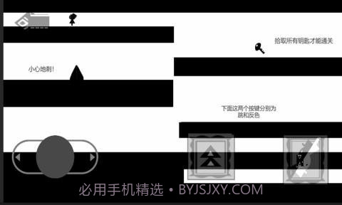 镜梦截图2 镜梦截图2