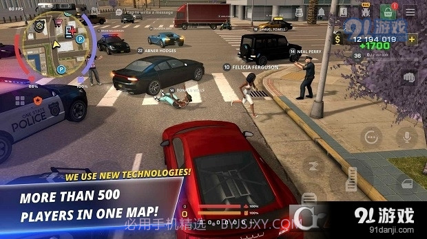 加州生活模拟器中文版游戏截图4