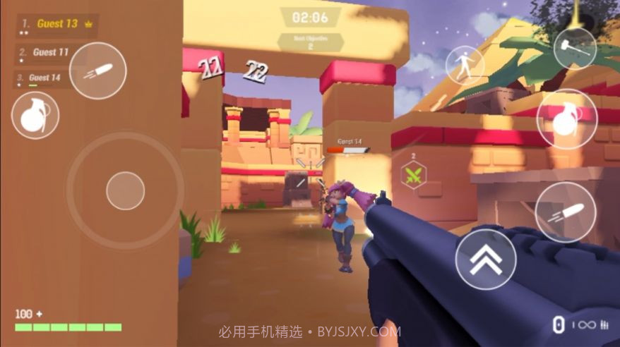 Venge.io截图2 Venge.io截图2