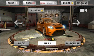 3D真实驾驶修改版截图2 3D真实驾驶修改版截图2