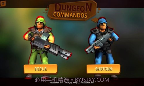 地牢突击队:Dungeon Commandos截图4