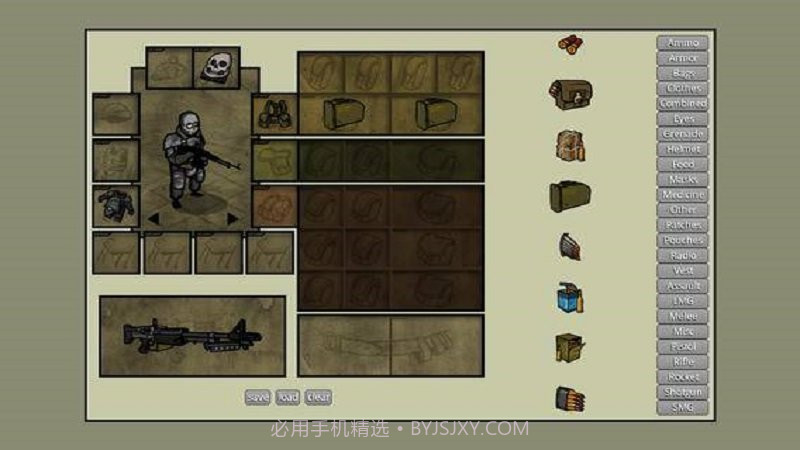 innawoods本截图3 innawoods本截图3