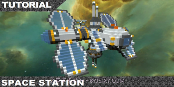 我的世界太空计划截图4 我的世界太空计划截图4