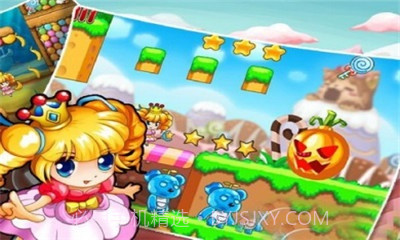 魔幻射击:美少女大冒险修改版截图1