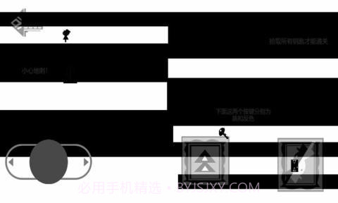 镜梦截图3 镜梦截图3