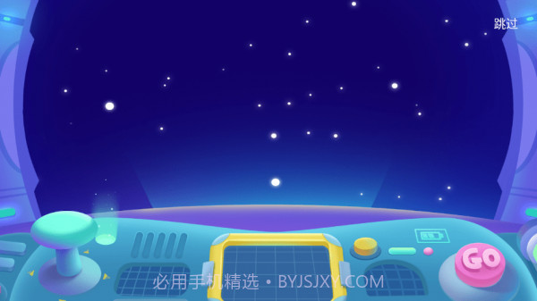 51Talk学习中心截图3 51Talk学习中心截图3