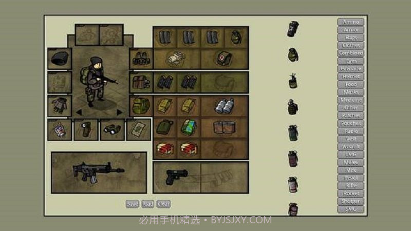 innawoods本截图4 innawoods本截图4