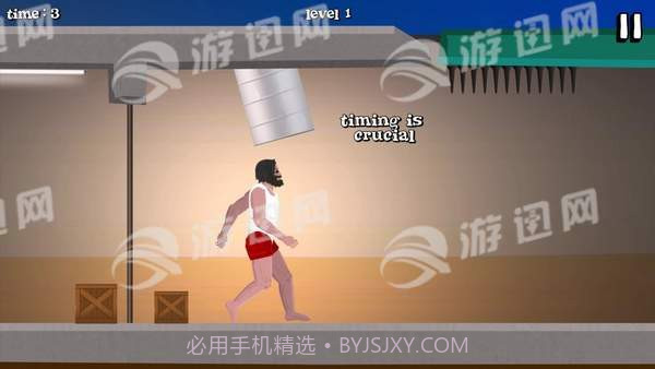 短暂的一生无限生命版截图4