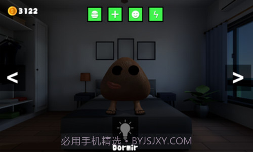 会说话的Peu截图3