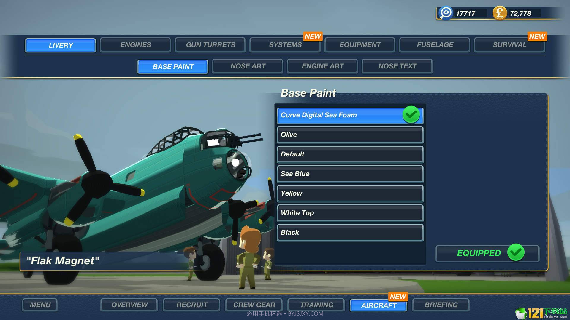 轰炸机小队截图1 轰炸机小队截图1