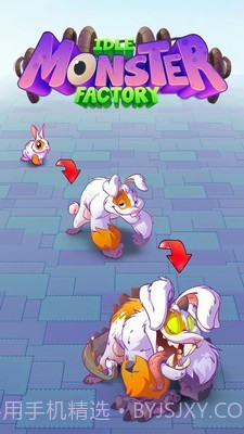 放置怪物工厂截图1 放置怪物工厂截图1