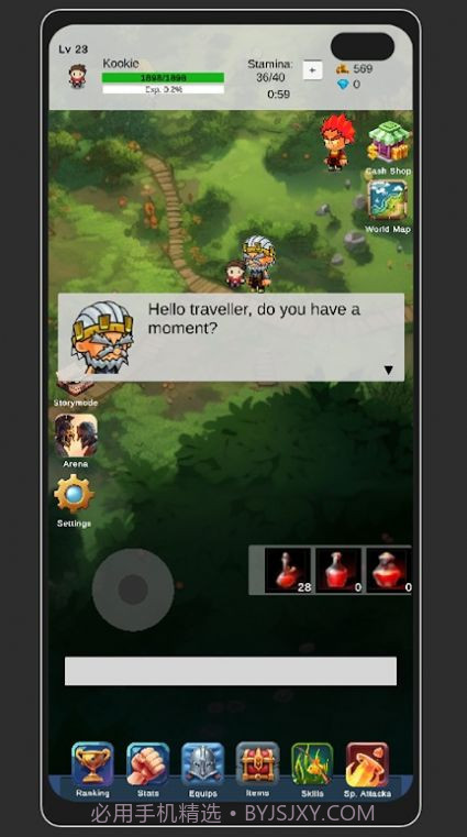 异世界森林传说勇者冒险截图4 异世界森林传说勇者冒险截图4