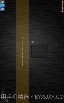 年龄扫描仪截图1 年龄扫描仪截图1