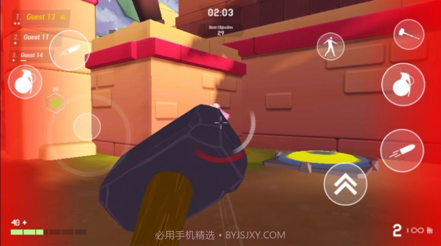 Venge.io截图1 Venge.io截图1