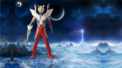 奥特曼早教识图截图4 奥特曼早教识图截图4