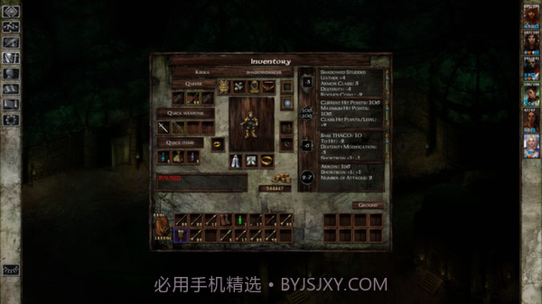 冰风谷增强版截图1 冰风谷增强版截图1