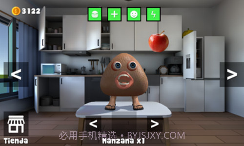 会说话的Peu截图1