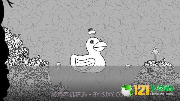 BirdGut截图2