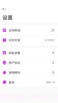 小妲己截图3 小妲己截图3