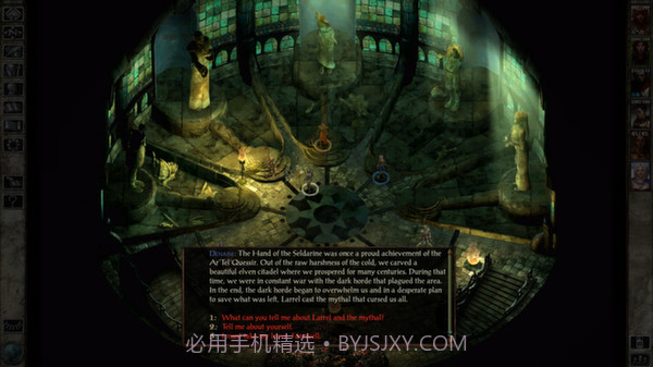 冰风谷增强版截图7 冰风谷增强版截图7