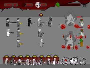 暴力迪吧联合计划2截图2 暴力迪吧联合计划2截图2