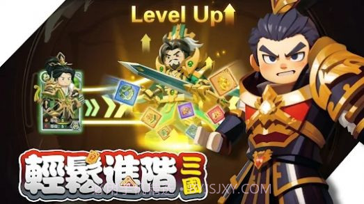 棋幻三国百强联盟截图3