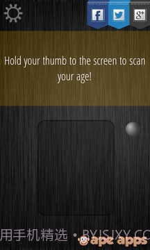 年龄扫描仪截图7 年龄扫描仪截图7