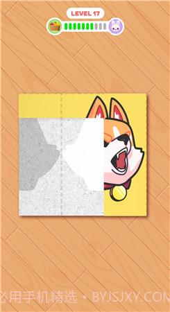 折纸图案截图2 折纸图案截图2