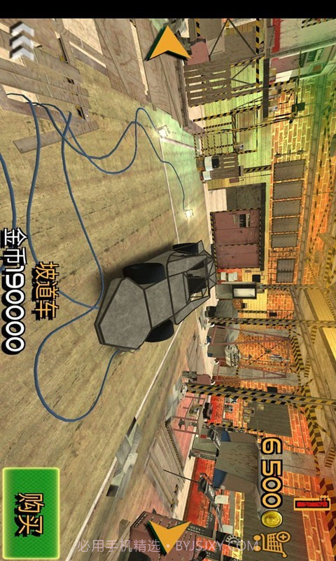 车祸救援模拟器截图2 车祸救援模拟器截图2