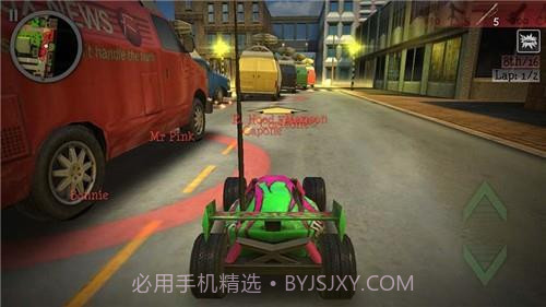 危险人物2截图2 危险人物2截图2