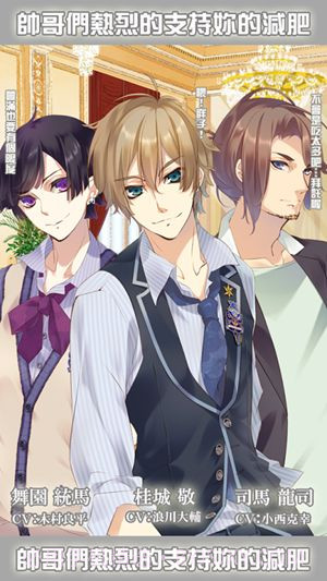 BYFWM截图3 BYFWM截图3