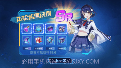 都市骇客截图3 都市骇客截图3