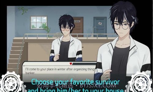 Anessa截图2 Anessa截图2