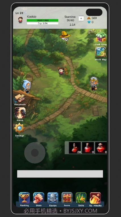 异世界森林传说勇者冒险截图3 异世界森林传说勇者冒险截图3